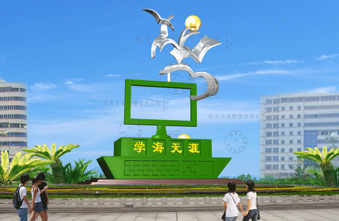 У@P䓵O(sh)Ӌ.gif