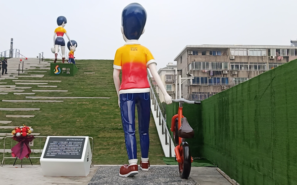 ﲻP䓵μӹ